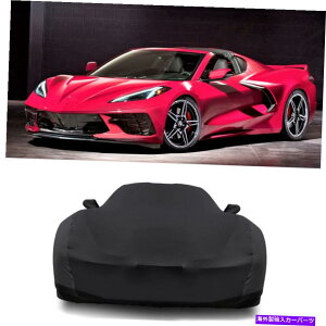 �J�[�J�o�[ 2020-2022�V�{���[�R���x�b�gC8�J�X�^�������J�[�J�o�[�T�e���X�g���b�`�u���b�N For 2020-2022 Chevrolet Corvette C8 Custom Indoor Car Cover Satin Stretch Black
