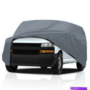 �J�[�J�o�[ [PSD]�V�{���[�A�X�g��2000�W���ݕ��o���̍ō��̖h���ԃJ�o�[ [PSD] Supreme Waterproof Car Cover for Chevrolet Astro 2000 Standard Cargo Van�y���s�A���i�z