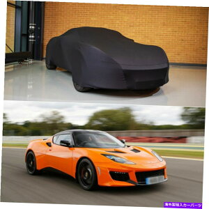 �J�[�J�o�[ Lotus Evora 2010-2019 Car Cover�����X�e�C���X�g���b�`�_�X�g�v���[�t�J�X�^���u���b�N For Lotus Evora 2010-2019 Car Cover Indoor Stain Stretch Dust-proof Custom Black�y���s�A���i�z