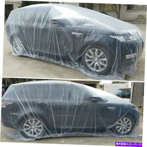 J[Jo[ 20 PCS XL^SUV~jotTCYJ[Jo[EH[^[_Xg_[gv[tNAPE 20 PCS XL Large SUV Mini Van Full Size Car Cover Water Dust Dirt Proof Clear PE