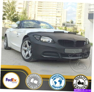 J[Jo[ t}XNJ[utBbgBMW Z4 2009 2010 2011 2012 2013 2014 2015 2016 FULL MASK Car Bra Fits BMW Z4 2009 2010 2011 2012 2013 2014 2015 2016