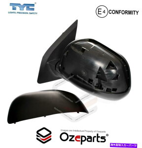 US~[ lhdChA~[i܂肽݁jfor mitsubishi outlander zg zh 06?12 LH Left Electric Door Mirror (Auto Fold) For Mitsubishi Outlander ZG ZH 06~12