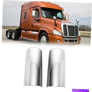 US~[ 2008-2018 FREIGHTLINER CASCADIA LH+RH 2PCSɃtBbgNTChhA~[Jo[ Chrome Side Door Mirror Cover Fit For 2008-2018 Freightliner Cascadia LH+RH 2PCS