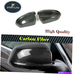 US~[ BMW F10 F18 11-13tgTChobN~[Jo[LbvJ[{t@Co[2PCSɃtBbg Fit for BMW F10 F18 11-13 Front Side Rearview Mirror Cover Cap Carbon Fiber 2PCS