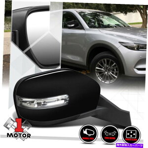 US~[ [E] 12-17}c_5̏qTChp[hAJ[~[Ar[M5 [Right] Passenger Side Power Door Car Mirror Rear View Signal for 12-17 Mazda 5