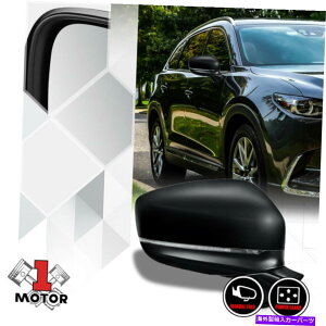 US~[ [E] 16-17 Mazda CX9̂߂ɐ܂肽+MhA~[+MhA~[ [Right] Passenger Side Powered+Signal Door Mirror Foldable for 16-17 Mazda CX9