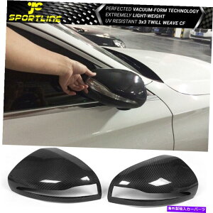 US~[ 15-18ZfXxcW205 CNXW222 SNXZ_~[Jo[CF Fits 15-18 Mercedes-Benz W205 C class W222 S Class Sedan Mirror Cover CF