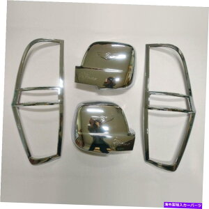 US~[ 2007ÑNTCh~[ƃAe[vJo[2014q_CI800 IMAX H1 Chrome Side Mirror & Rear Tail Lamp Cover for 2007 2014 Hyundai i800 iMax H1