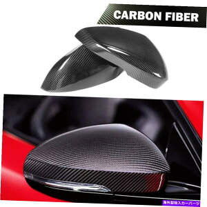 US~[ J[{t@Co[TChr[~[Jo[2013-2016ɃtBbgLbvWK[F^CvǉI Carbon Fiber Side View Mirror Covers Cap Fit for 2013-2016 Jaguar F-Type Add on