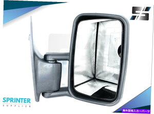 US�~���[ �����Z�f�X�_�b�W1995-2006�̃X�v�����^�[�~���[�A�Z���u���E���̏�q Sprinter Mirror Assembly Right Side Passenger for Mercedes Dodge 1995 - 2006