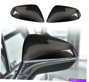 US~[ 2014-2022NTXNX200T NX300 NX300H̖{̃J[{t@Co[TCh~[Jo[Lbv REAL CARBON FIBER SIDE MIRROR COVER CAP For 2014-2022 LEXUS NX200t NX300 NX300h