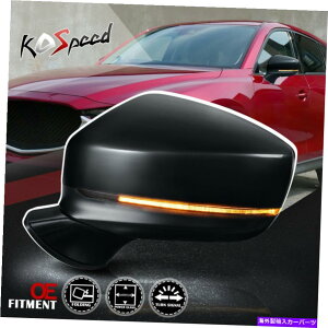 US~[ 16-17}c_CX-9̍hCo[TChp[܂肽ݎ^[VOir[~[ Left Driver Side Powered Folding Turn Signal View Mirror for 16-17 Mazda CX-9