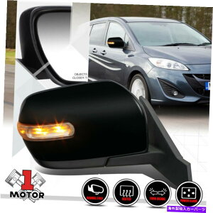 US~[ [E] 12-17}c_5̐Mt̏ȑ̃p[+M܂肽ݎhA~[ [Right]Passenger Side Power+Heat Foldable Door Mirror w/Signal for 12-17 Mazda 5