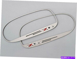 USミラー 2006-13コルベットZ06ブラシ付きオートダイムサイドビューミラーサラウンドW/ロゴ - ペア 2006-13 Corvette Z06 Brushed Auto-Dim Side View Mirror Surrounds w/ Logo - Pair