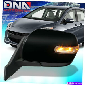 US~[ 2012-2017 Mazda 5p[MMhCo[TChr[~[ For 2012-2017 Mazda 5 Power Adjustment Heat Signal Left Driver Side View Mirror