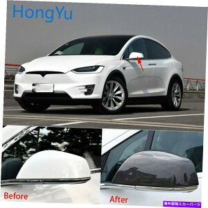 US~[ eXfXANZT[̖{̃J[{t@Co[obN~[Jo[2016-2018 Real Carbon Fiber Rearview Mirror Cover For Tesla Model X Accessories 2016-2018