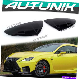 US~[ 2021+NTX̃tBbgIS350 IS300 IS300 IS500TCh~[Jo[Lbv̂鍕ł Fits for 2021+ Lexus IS is350 is300 is500 Side Mirror Cover Caps Glossy Black