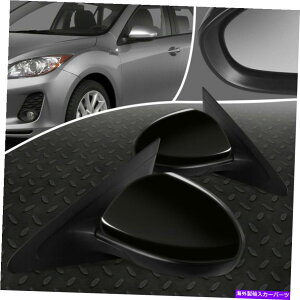 US~[ 10-13}c_3yAOEX^C̃p[+MꂽTChr[hA~[ FOR 10-13 MAZDA 3 PAIR OE STYLE POWERED ADJUSTMENT+HEATED SIDE VIEW DOOR MIRROR