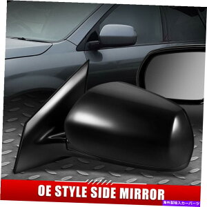 US�~���[ 05-07�̓��Y�����[�mOE�X�^�C������+�������h���C�o�[�����̃h�A�~���[ FOR 05-07 NISSAN MURANO OE STYLE POWERED+MEMORY DRIVER LEFT SIDE DOOR MIRROR�y���s�A���i�z
