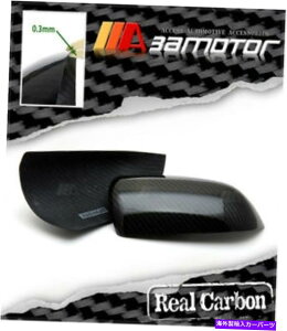 US~[ J[{t@Co[hA~[Jo[gAEfBA3 8P 8PA A4 B6 B7 A6 C6 S6 Dry Carbon Fiber Door Mirror Cover Trims fits AUDI A3 8P 8PA A4 B6 B7 A6 C6 S6
