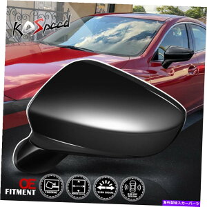 US~[ 14-16}c_6̍hCo[TChp[^[VOiAr[~[ Left Driver Side Powered Adjust Turn Signal Rear View Mirror for 14-16 Mazda 6