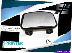 US~[ ZfX2002-2006̂߂̖{̎pqEXv^[ Sprinter Genuine Blind Spot Mirror Passenger Right Side for Mercedes 2002 - 2006
