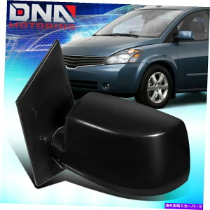 US~[ 2004N2009N̓YNGXgp[q[ghCo[TCh~[ For 2004-2009 Nissan Quest Power Adjustment Heat Memory Left Driver Side Mirror