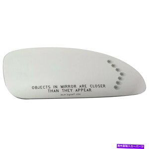 US~[ ~[KXẺẺẺẺẼT[o[̏qrh buick lesabre Mirror Glass Right Hand Side Heated for Le Sabre Passenger RH Buick LeSabre