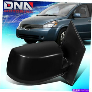 US�~���[ 2004�N����2009�N�̓��Y�N�G�X�g�p���[�𒲐����܂��q�[�g�������E����ȃT�C�h�~���[ For 2004-2009 Nissan Quest Power Adjust Heat Memory Right Passenger Side Mirror�y���s�A���i�z