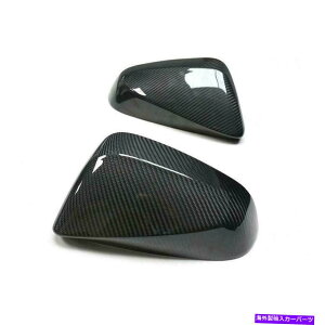 US~[ 2016-2022NTXRX̖{̃J[{t@Co[TCh~[Jo[Lbv REAL CARBON FIBER SIDE MIRROR COVER CAP For 2016-2022 LEXUS RX