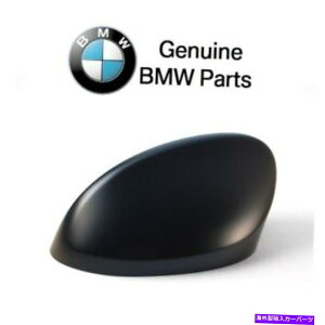US~[ BMW E90 3V[Y3.0L L6hCo[~[Jo[LbvvC~O{ For BMW E90 3-Series 3.0L L6 Driver Left Mirror Cover Cap Primed GENUINE