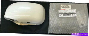 USミラー レクサスOEMファクトリードライバーサイドアウターミラーカバー2001-2006 LS430ホワイト062 LEXUS OEM FACTORY DRIVERS SIDE OUTER MIRROR COVER 2001-2006 LS430 WHITE 062