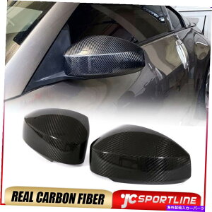 USミラー 本物のカーボンファイバーサイドミラーカバーキャップ2003-09日産350Z Z33にフィットする REAL CARBON FIBER SIDE MIRROR COVERS CAP ADD ON FIT FOR 2003-09 NISSAN 350Z Z33