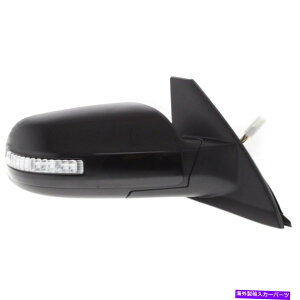 US~[ 2008-2012Kool Vue Power Mirror Kool Vue Power Mirror For 2008-2012 Nissan Altima Coupe Passenger Side Heated