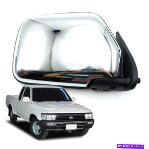 US~[ g^nCbNXRHTChhA~[N5th LN85 LN106 Mighty -X 1988-1997 Rh Side Door Mirror Chrome For Toyota Hilux 5th LN85 LN106 Mighty-x 1988 - 1997