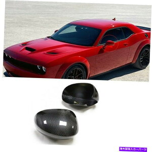US�~���[ Dodge Challenger 2009-2021�p�̊����J�[�{���t�@�C�o�[�J�[�T�C�h�r���[�~���[�L���b�v Dry Carbon Fiber Car Side View Mirror Caps For Dodge Challenger 2009-2021�y���s�A���i�z