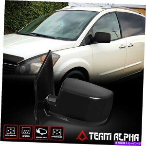 US~[ 2004-2009YNGXg[hCo[] OEX^C̃p[+q[g+~[ Fits 2004-2009 Nissan Quest [Left Driver Side] OE Style Power+Heat+Memory Mirror