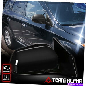 US~[ tBbg2005-2007Y[m[p[]E}jAtH[ht@Ng[X^C~[ Fits 2005-2007 Nissan Murano [POWER] Right Side Manual Fold Factory Style Mirror