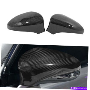 US~[ NTX̃J[{t@Co[TCh~[Jo[IS/gs/es/rc/rcf/gsf/ct/ls is200t is250 Carbon Fiber Side Mirror Covers for Lexus IS/GS/ES/RC/RCF/GSF/CT/LS IS200t IS250