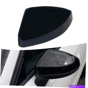 US~[ AEfBA3 S3 8V RS3 2013-2019ɍTCh~[Jo[OXubNtBbg Left Side Mirror Cover Gloss Black Fit For Audi A3 S3 8V RS3 2013-2019