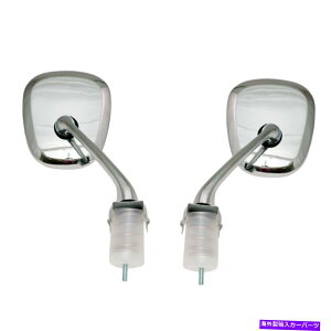 US~[ HINO CONTESSA PC PD 900 1300 1961-1967 Chrome Steel Fender MirrorsyA2 HINO CONTESSA PC PD 900 1300 1961-1967 CHROME STEEL FENDER MIRRORS PAIR 2 PIECES