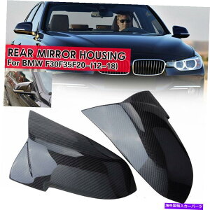 US~[ M3 3KAJ[{t@Co[TChhA~[Jo[LbvF30 F31 3V[Y M3 3K Real Carbon Fiber Replace Side Door Mirror Cover Cap For F30 F31 3-Series