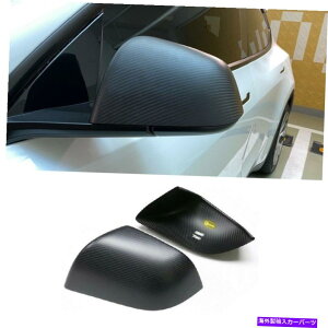 US~[ eXfỹJ[{t@Co[J[TChAr[~[Jo[Lbv Carbon Fiber Car Side Rear View Mirror Cover Caps For Tesla Model Y
