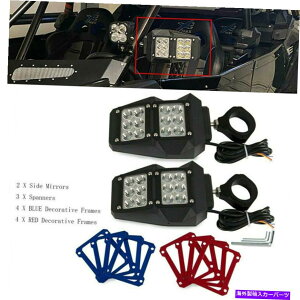 US~[ can-am maverick x3R}_[Ar[TCh~[ + LEDCgXCb`ɃZbg Set For Can-Am Maverick X3 Commander Rear View Side Mirrors + LED Light Switch