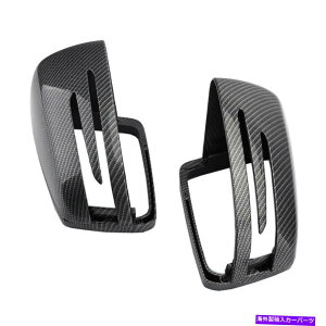 US~[ hATChJ[{t@Co[X^CobN~[Jo[ZfXW204 W212ɓKĂ܂ Door Side Carbon Fibre Style Rearview Mirror cover Fit For Mercedes W204 W212