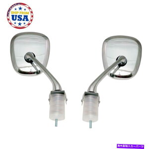 US�~���[ �y�A�t�F���_�[�~���[�͓��Y�Z�h���b�N130�X�y�V����330 430 220C 240C 260C 1971-83�ɓK�����܂� PAIR FENDER MIRRORS FIT NISSAN CEDRIC 130 SPECIAL 330 430 220C 240C 260C 1971-83�y���s�A���i�z