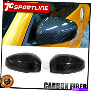 US~[ 2003-09Y350Z Z33AJ[{t@Co[TCh~[Jo[Lbvǉ FIT FOR 2003-09 NISSAN 350Z Z33 REAL CARBON FIBER SIDE MIRROR COVERS CAP ADD ON