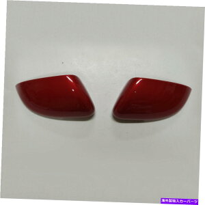 US~[ OEM LEDMv +TCh~[Jo[BEG RED LH RH 4P 2016 Kia Rio OEM LED Signal Lamp + Side Mirror Cover BEG Red LH RH 4p for 2012 2016 Kia Rio