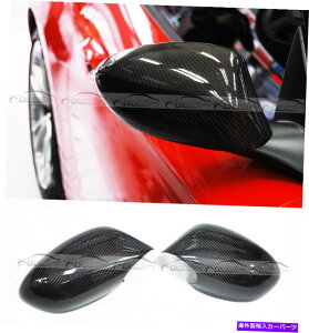 US~[ BMW E89 Z4 2009-2015̃AJ[{t@Co[TChobN~[Jo[Lbv Real Carbon Fiber Side Rearview Mirror Cover Caps For BMW E89 Z4 2009-2015