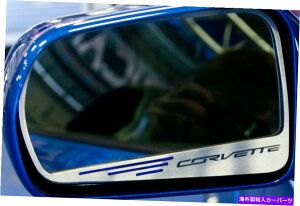US~[ 2014-2017RxbguVtTChr[~[CT[g - u[J[{t@Co[yA 2014-2017 Corvette Brushed Side View Mirror Inserts - Blue Carbon Fiber Pair